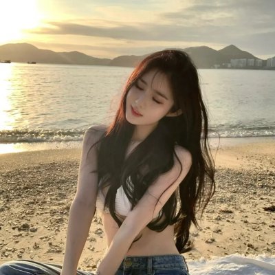 谁先上她的